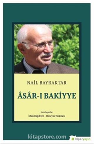 Asar-ı Bakiyye