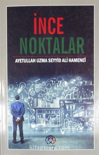 İnce Noktalar