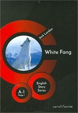 White Fang