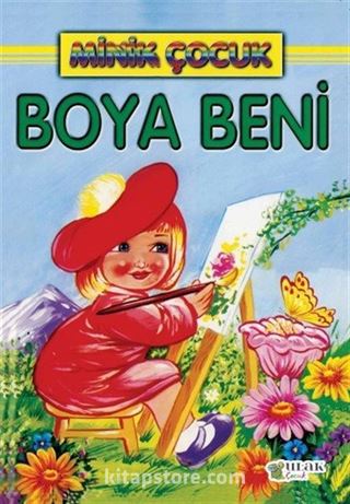 Boya Beni