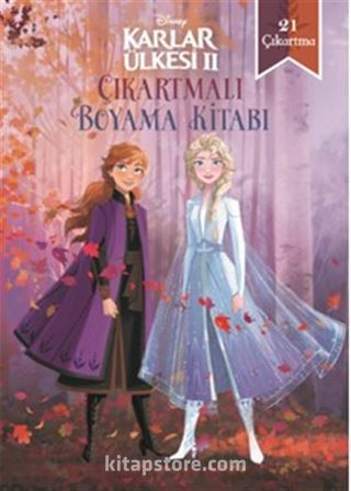 Disney Karlar Ülkesi 2 / Çıkartmalı Boyama Kitabı