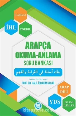 Arapça Okuma-Anlama Soru Bankası