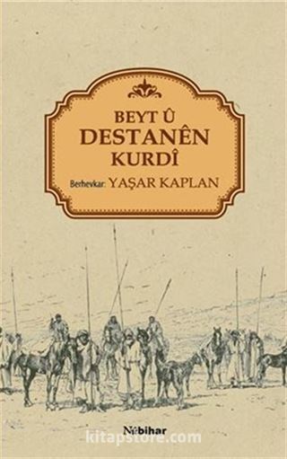 Beyt u Destanen Kurdi