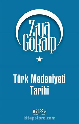 Türk Medeniyeti Tarihi