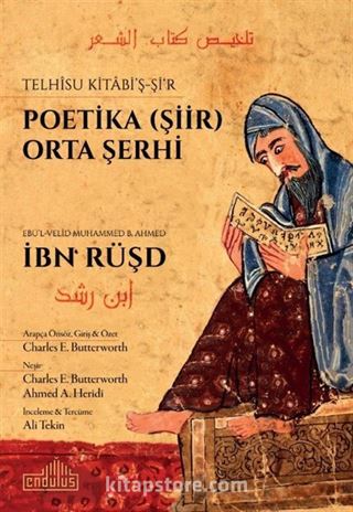 Telhisu Kitabi'ş-Şi'r