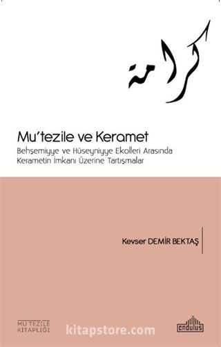 Mu'tezile ve Keramet