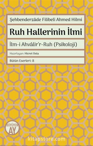 Ruh Hallerinin İlmi