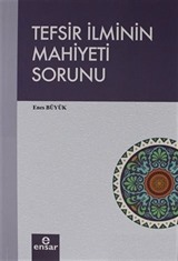 Tefsir İlminin Mahiyeti Sorunu