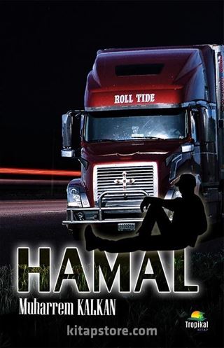 Hamal