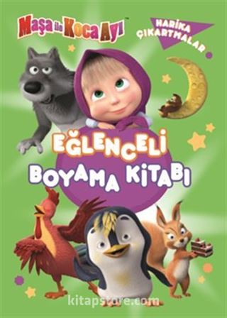 Maşa İle Koca Ayı Eğlenceli Boyama Kitabı