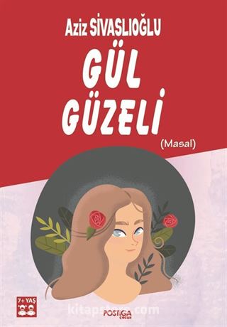 Gül Güzeli