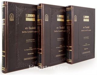 Et Teshil Şerhu Letaifil İşarat (3 Kitap)