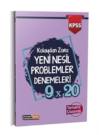 2021 KPSS Kolaydan Zora 9x20 Yeni Nesil Çözümlü Problemler Denemeleri