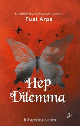 Hep Dilemma