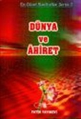 Dünya ve Ahiret