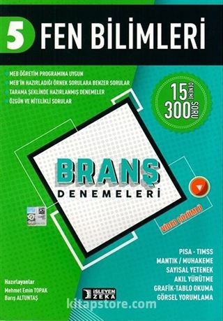 5. Sınıf Fen Bilimleri Branş Denemeleri