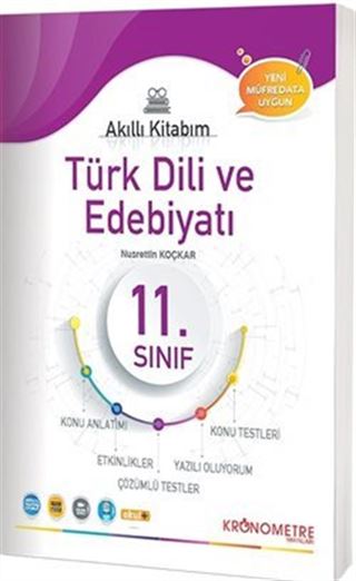 11. Sınıf Türk Dili ve Edebiyatı Yaprak Test