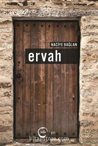 Ervah