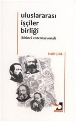 Uluslararası İşçiler Birliği (Birinci Enternasyonal)