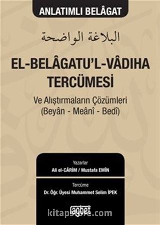 El Belagatul Vadıha Tercümesi