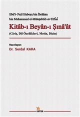 Kitab-ı Beyan-ı Sına'at