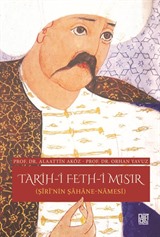 Tarih-i Feth-i Mısır (Şiri'nin Şahane-Namesi)