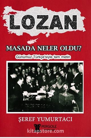 Lozan