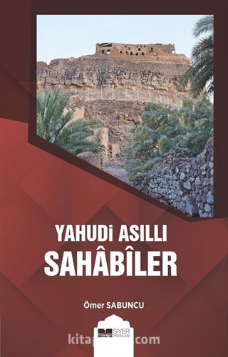 Yahudi Asıllı Sahabiler