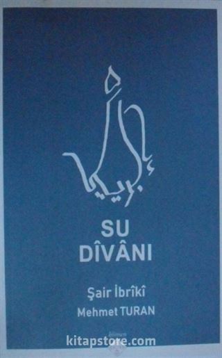 Su Divanı