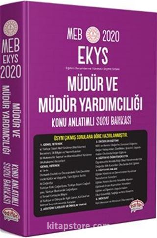 2020 MEB EKYS Müdür Ve Müdür Yardımcılığı Konu Anlatımlı Soru Bankası