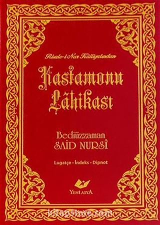 Kastamonu Lahikası Yeni Tanzim Orta Boy Lügatçeli İndexli - 8287