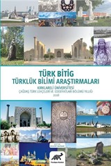 Türk Bitig Türklük Bilimi Araştırmaları 2019