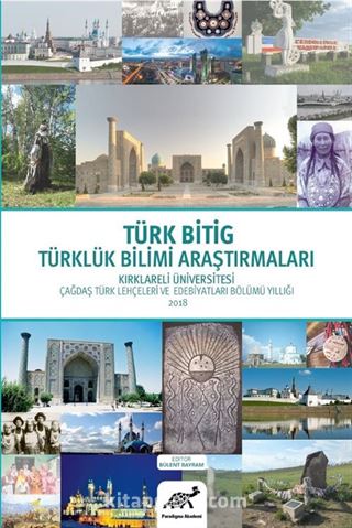 Türk Bitig Türklük Bilimi Araştırmaları 2019