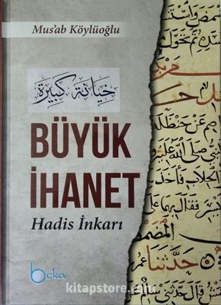 Büyük İhanet