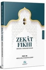 Zekat Fıkhı (Miktarı ve Verileceği Yerler)