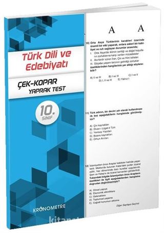 10. Sınıf Türk Dili ve Edebiyatı Çek-Kopar Yaprak Test