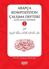 Arapça Kompozisyon Çalışma Defteri 1