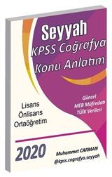 2020 KPSS Seyyah Coğrafya Konu Anlatıml