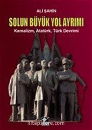 Solun Büyük Yol Ayrımı