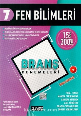 7. Sınıf Fen Bilimleri Branş Denemeleri