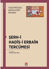 Şerh-i Hadis-i Erbain Tercümesi