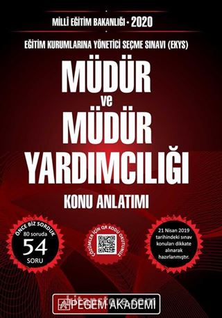 2020 MEB Müdür ve Müdür Yardımcılığı (EKYS) Sınavlarına Hazırlık Kitabı Konu Anlatımlı