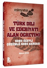 2020 ÖABT Minyatür Türk Dili ve Edebiyatı Alan Öğretimi Konu Özetli Soru Bankası Çözümlü