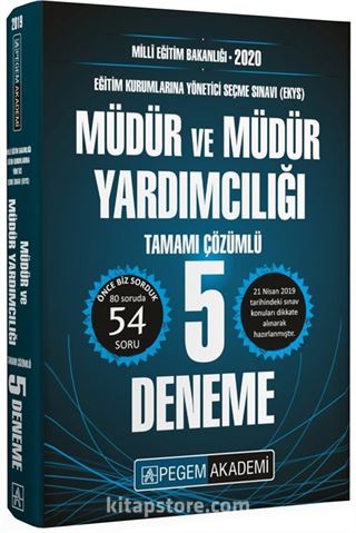 2020 MEB EKYS Müdür ve Müdür Yardımcılığı Tamamı Çözümlü 5 Deneme