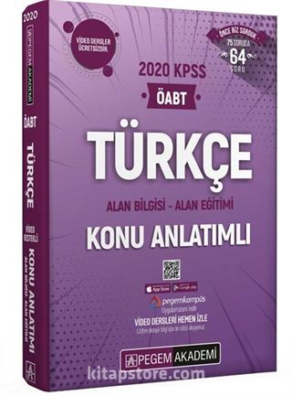 2020 KPSS ÖABT Türkçe Video Destekli Konu Anlatımlı