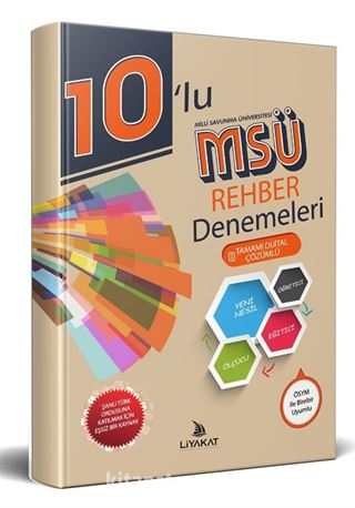 10'lu MSÜ Rehber Denemeleri 2020 Alımlarına Özel Hazırlık Tamamı Dijital Çözümlü