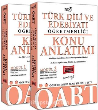 2020 ÖABT Türk Dili ve Edebiyatı Öğretmenliği Konu Anlatımlı Modüler Set