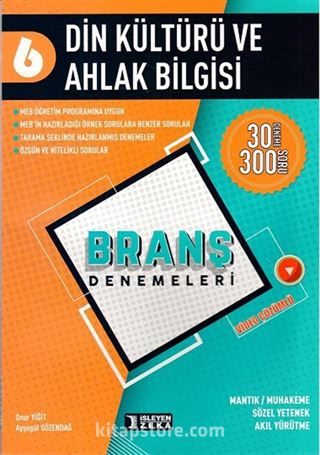 6. Sınıf Din Kültürü ve Ahlak Bilgisi Branş Denemeleri