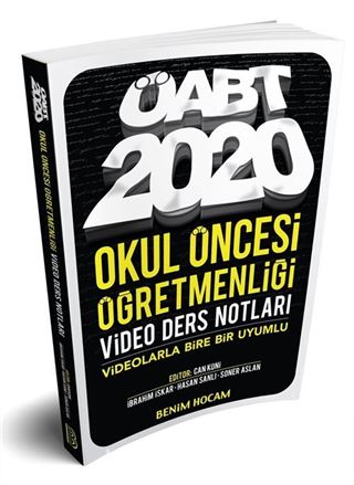 2020 ÖABT Okul Öncesi Öğretmenliği Video Ders Notları