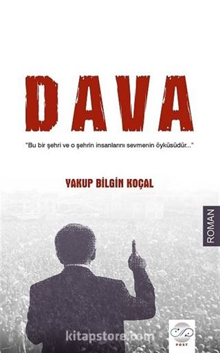 Dava